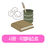 ����׽�Ʈ �̺��׽�Ʈ